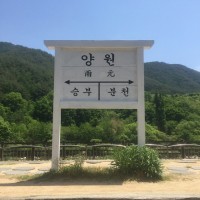 ☆ 본스타 수강생 홍보영상 실습 진행
