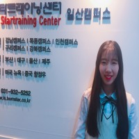 안양예술고등학교 연극영화 이영서