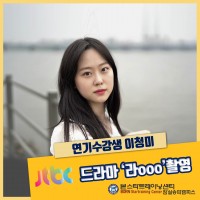 JTBC 드라마 