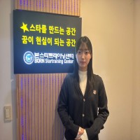 2026 한림연예예술고등학교 합격생 양송이