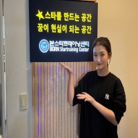 2026 한림연예예술고등학교 합격생 정보민