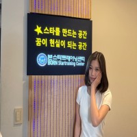 2026 한림연예예술고등학교 합격생 한가온