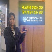 2026 리라아트고등학교 합격생 이하영