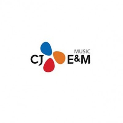 에릭남 로이킴 소속 CJ E&M MUSIC 신인가수 오디션
