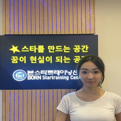 한수빈
