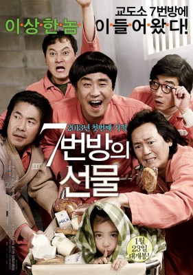 영화 